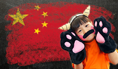 china-final